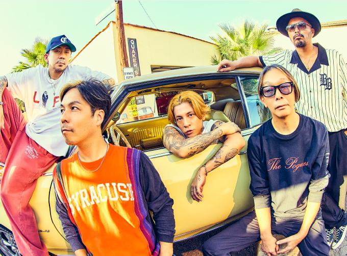 Dragon Ash
